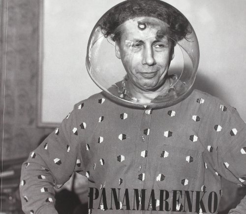  Panamarenko