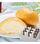 食の達人 クリームパン 八天堂 9個 まるでアイスなくりーむパン 同梱不可 指定日不可 産直