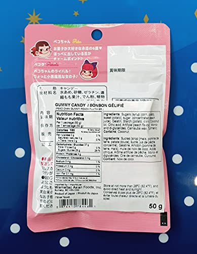 FUJIYA Peko Gummy (Peach) miniatura 2