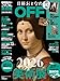 日経おとなのOFF　２０２６年絶対見逃せない美術展(日経トレンディ2026年2月号増刊）