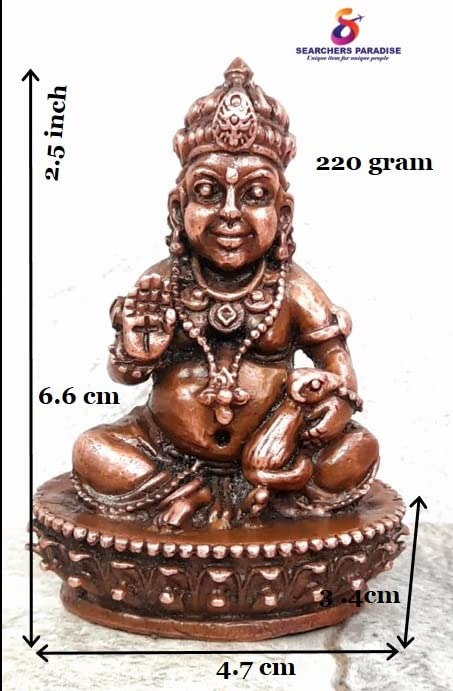 Image of Copper Idols India, 2.5 inches, Handmade Kuberar, 220Grams, Patina Antique Finish, Pack of 1 Piece