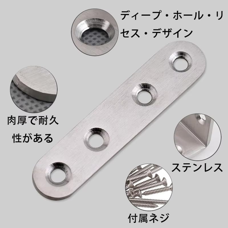 Amazon.co.jp: ステン レス 金 具 耐震 ステー ラティス固 定 金 具 10 
