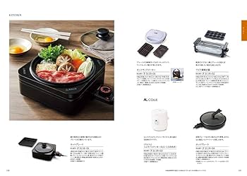 カタログギフト　プルミエ　パシアン PREMIER(プルミエ) カタログギフト パシアン 【風呂敷包み