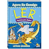 AGORA EU CONSIGO LER HISTORIAS PARA MENINOS LETRAS GRANDES 8537644447 Book Cover