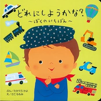 Tankobon Hardcover ????????????????? Book