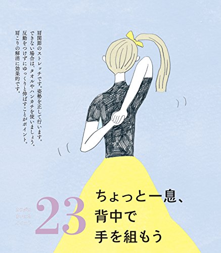 Amazon.co.jp: 満尾 正: 本、バイオグラフィー、最新アップデート