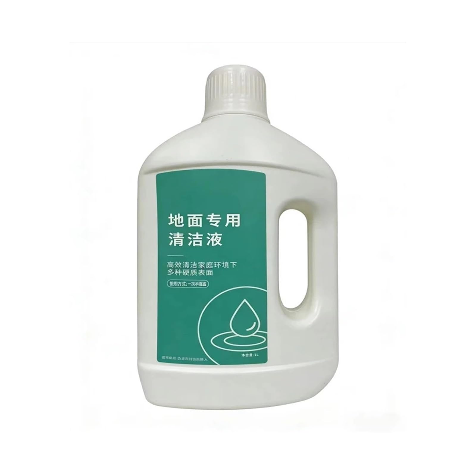 Reinigungslösung 1000 ml, kompatibel mit Dreame, X40 UltraX30 UltraH11/H11 Max/H12/H13/H12 Pro / M12 /W10 Reinigungsflüssigkeitsteile