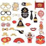 Mit festlichem gemustertem Design und feiner Verarbeitung, wird perfekt zum Neujahrsparty-Thema passen.