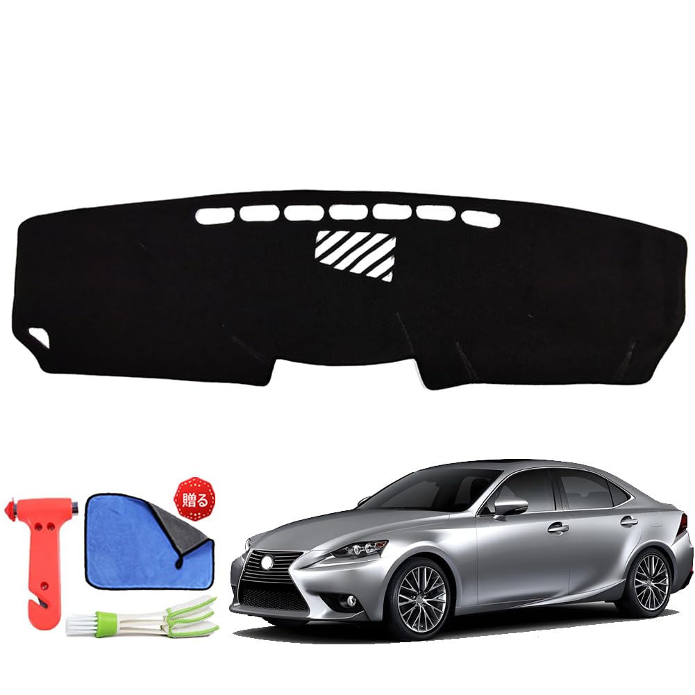 Amazon | レクサス IS ダッシュボードマット 2005~2013年 LEXUS IS350