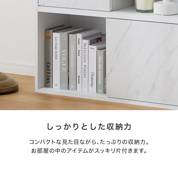 Amazon｜カウンター下収納棚 本棚 カラーボックス 収納ボックス 収納棚