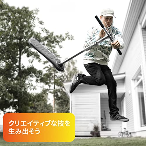 Image of in Do the Trick - Trick Scooter for Teenagers & Adults - Trampoline Scooter Ideal for Trampoline Stunt Exercises, Professionals & Beginners - Indoor & Outdoor Freestyle