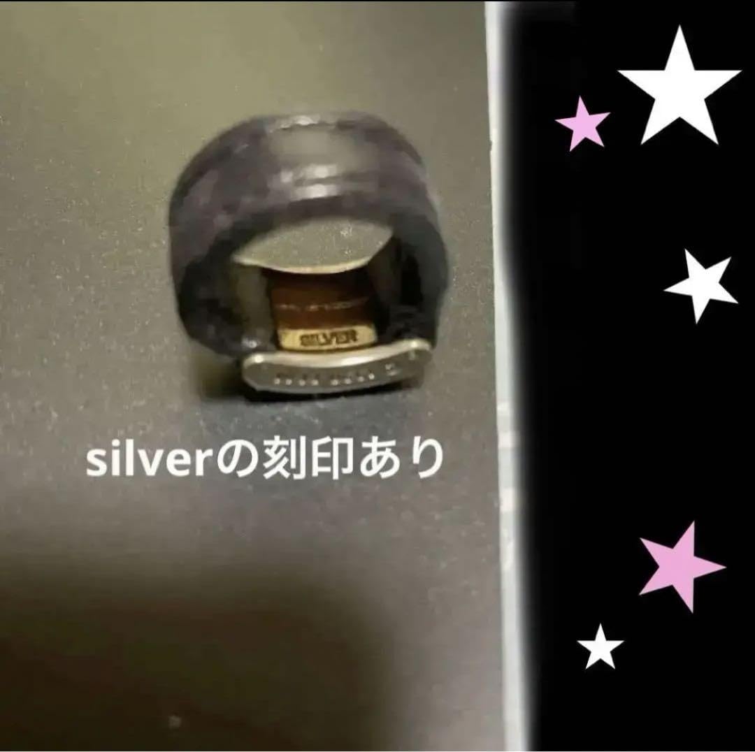 未使用☆ チェッカーズ 藤井フミヤ　レザー×silver ファンクラブ限定 Amazon.co.jp: チェッカーズ 藤井フミヤ レザー×silver ファン
