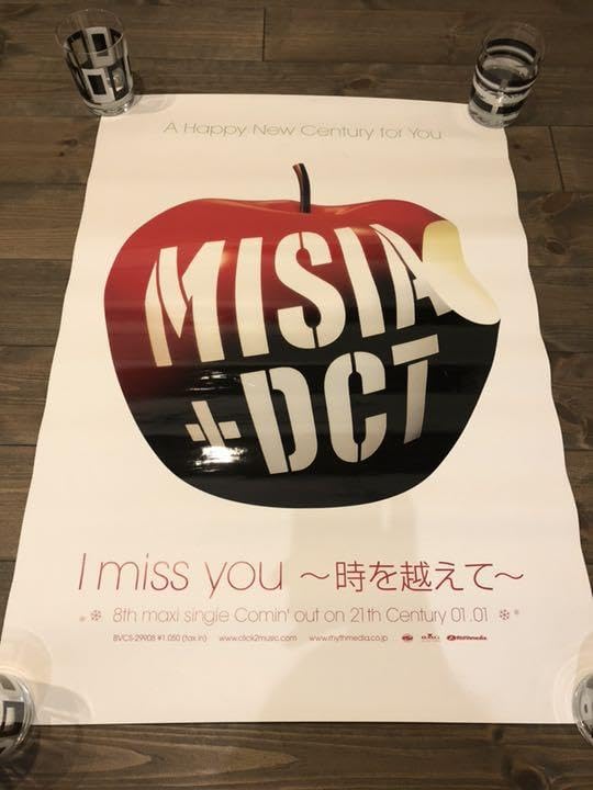 MISIA I miss you ポスター