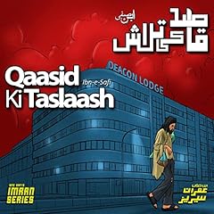 Qaasid Ki Taslaash [The Hunt for the Courier] Titelbild