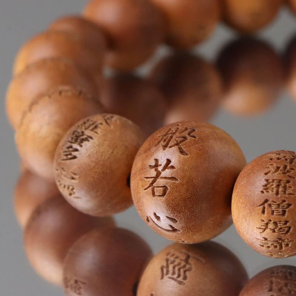 よれない朱色房 あこや真珠 数珠 念珠 女性用全ての宗派で使用可能 よれない朱色房 あこや真珠 数珠 念珠 女性用全ての宗派で使用可能