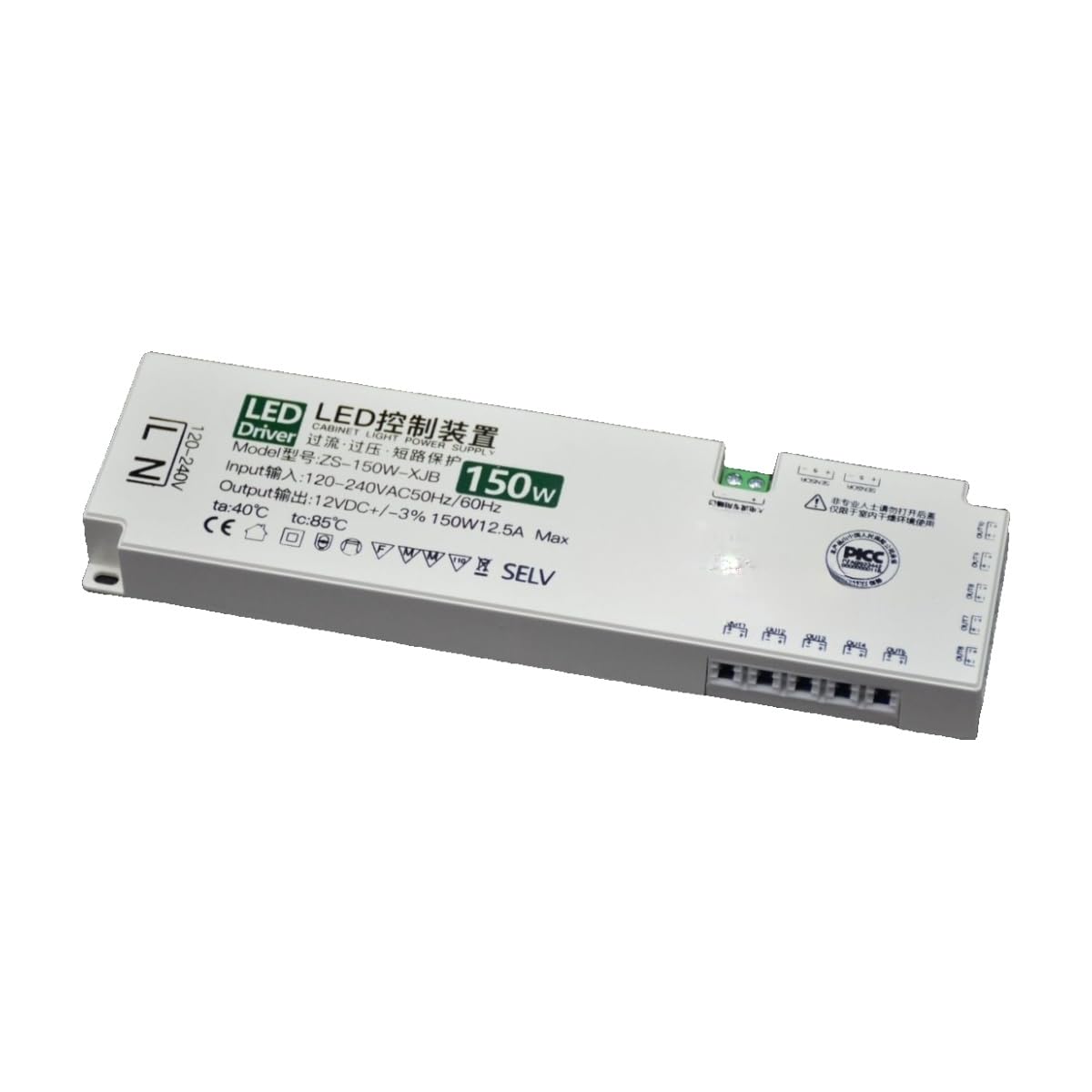 Fuente de alimentación led 12v for armario, fuente bajo voltaje con transformador, interruptor luz lineal multipuerto(150W)
