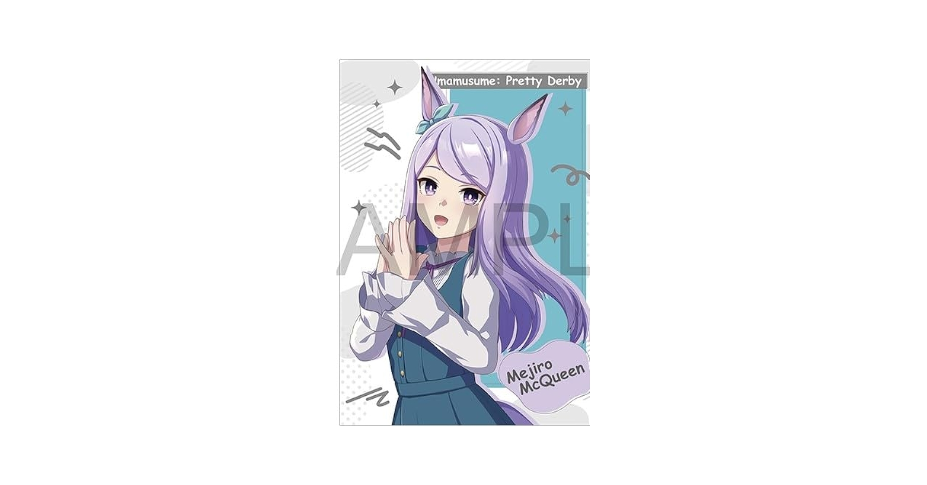 ウマ娘 メジロマックイーン クリアファイル全2ページ 17種類 ウマ娘 メジロマックイーン クリアファイル全2ページ 17種類