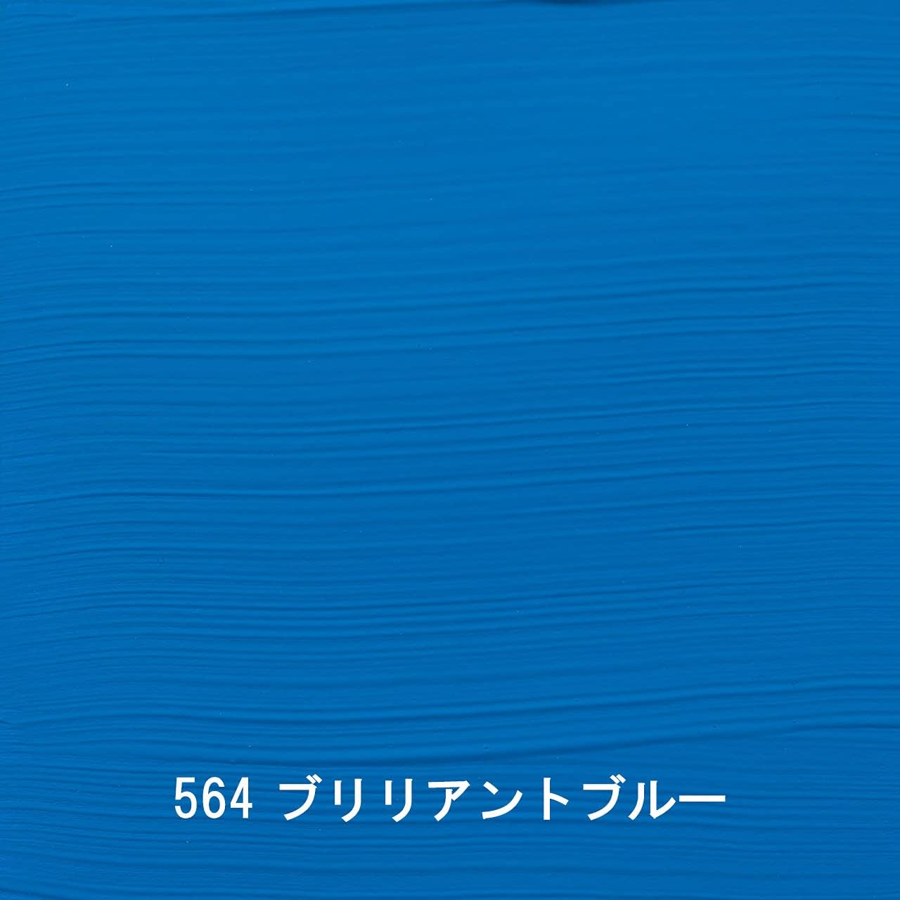 Amsterdam Standard Series Acrylic Jar 500 ml Brilliant Blue 564 (17725642), 500 ml (Pack of 1) - Image 3
