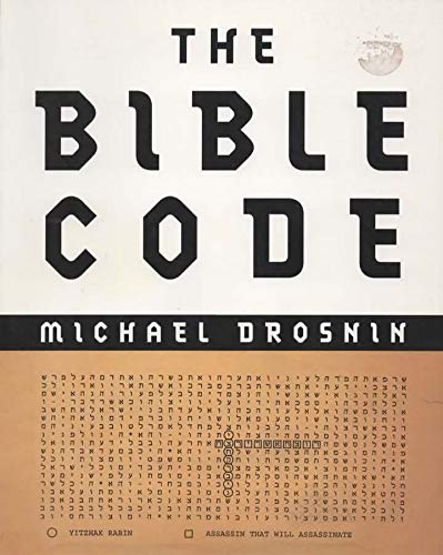 The Bible Code 0684850664 Book Cover