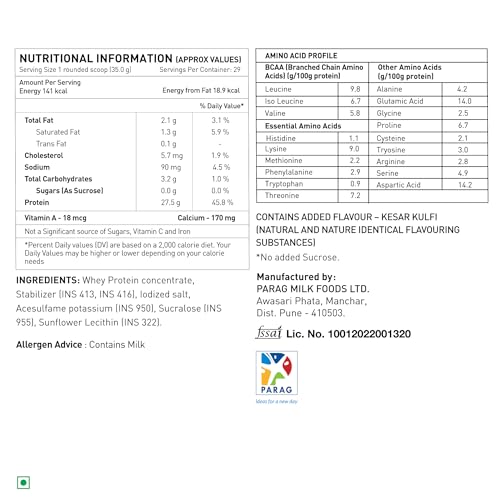 Image of avvatar PERFORMANCE WHEY PROTEIN | 1Kg | Malai Kulfi Flavour I 27.5g Protein | 29 Servings
