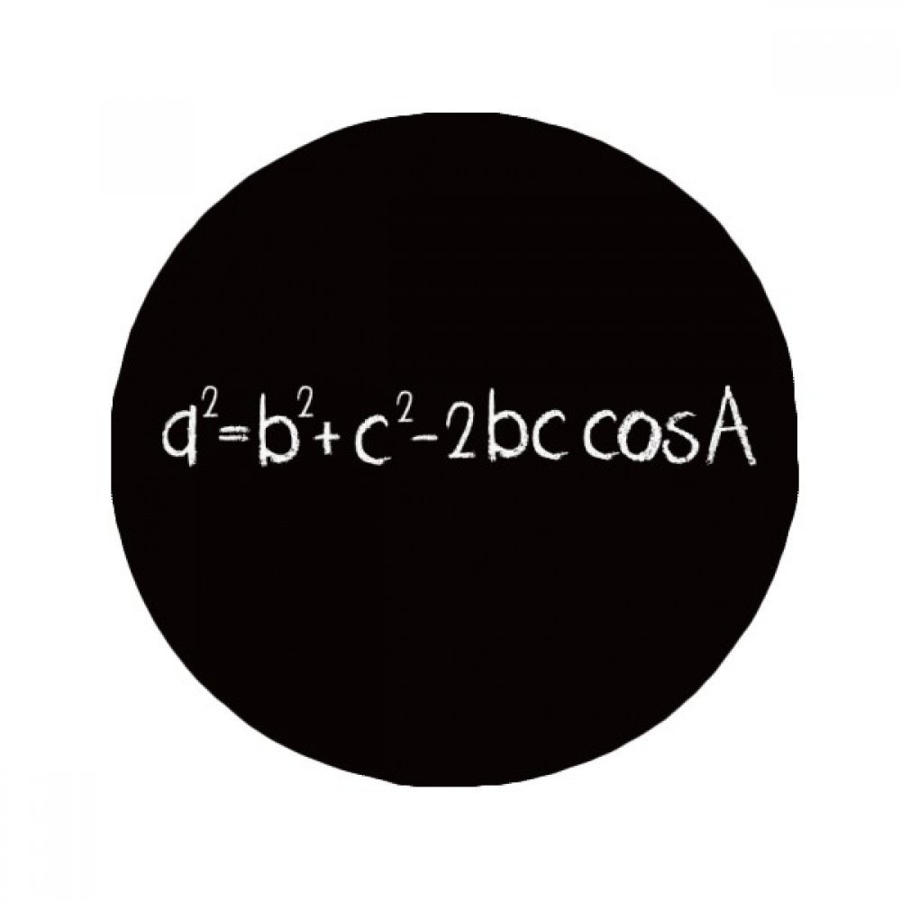 Tapis cadeau mathématique insolite rond de 80 cm pour étudiant