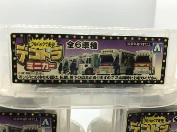［限定セール］デコトラミニカー全6種★デコトラミニカー全9種★全15コンプ＋2台 Amazon | ローソン限定 デコトラ コレクション 全5種類セット ミニカー