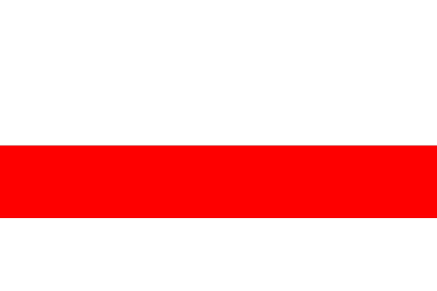 Drapeau XL Bilina officiel de la ville de Bílina grand format