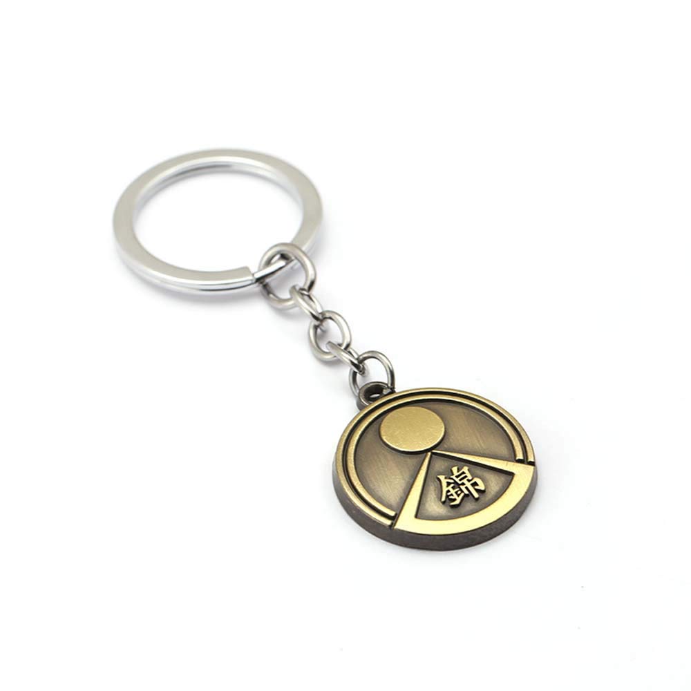 Amazon.co.jp: Szhi'雑貨屋 3個セット 龍が如く キーホルダー きりゅう