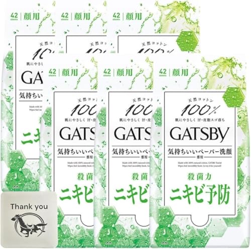 Mcr[ tFCVy[p[ V[g ANlPA^Cv p tbVVgX̍ 42 6Zbg + KunutonnIWiS肨܂t (6Zbg)