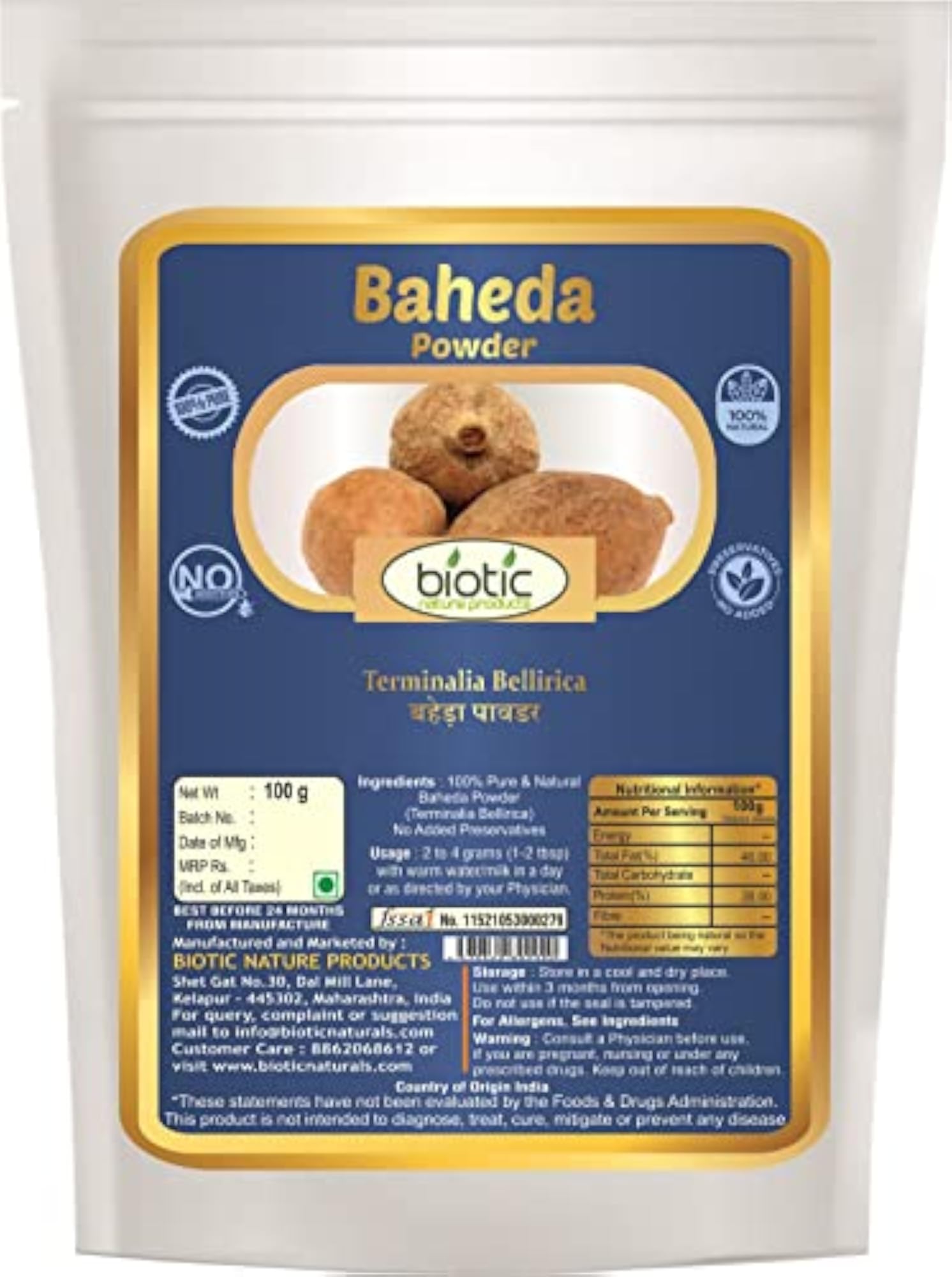 Biotic Baheda Powder - 100 gm