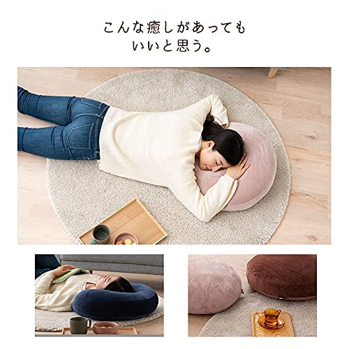 YuuYA　抱き枕　座布団　ラウンドクッション　フロアクッション　もちもち　マシュマロ　(アイボリー, 直径４０ｃｍ) [5]