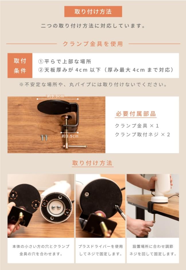 Amazon.co.jp: パレットライフ LED デスクライト スタンドライト