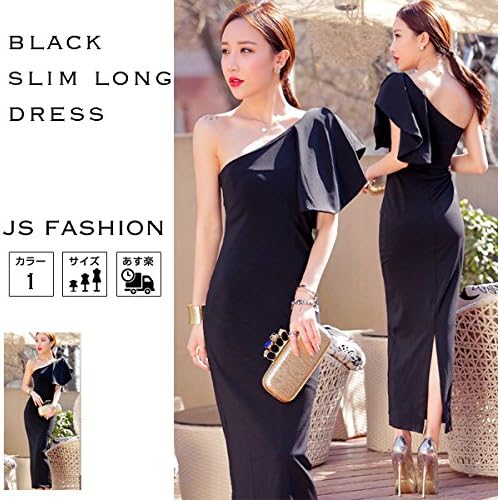 Amazon Co Jp セクシーエレガント女神 ビッグフリル ワンショルダースレンダーラインロングパーティードレス ブラックドレス ロングワンピース 結婚式 二次会 披露宴 お呼ばれ イベント S Mサイズ Jsファッション 女子会 P12jul15 ブラック M