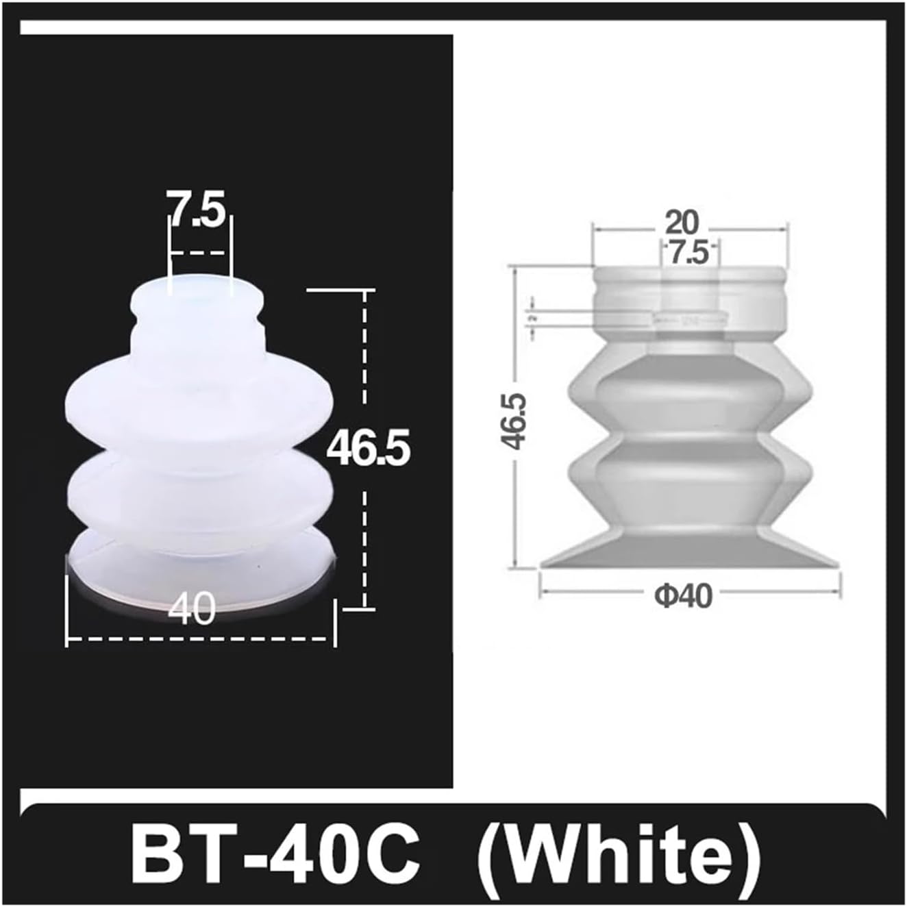 1pcs Vacuum Silicone Suction Cup Single Layer(BT-40C)