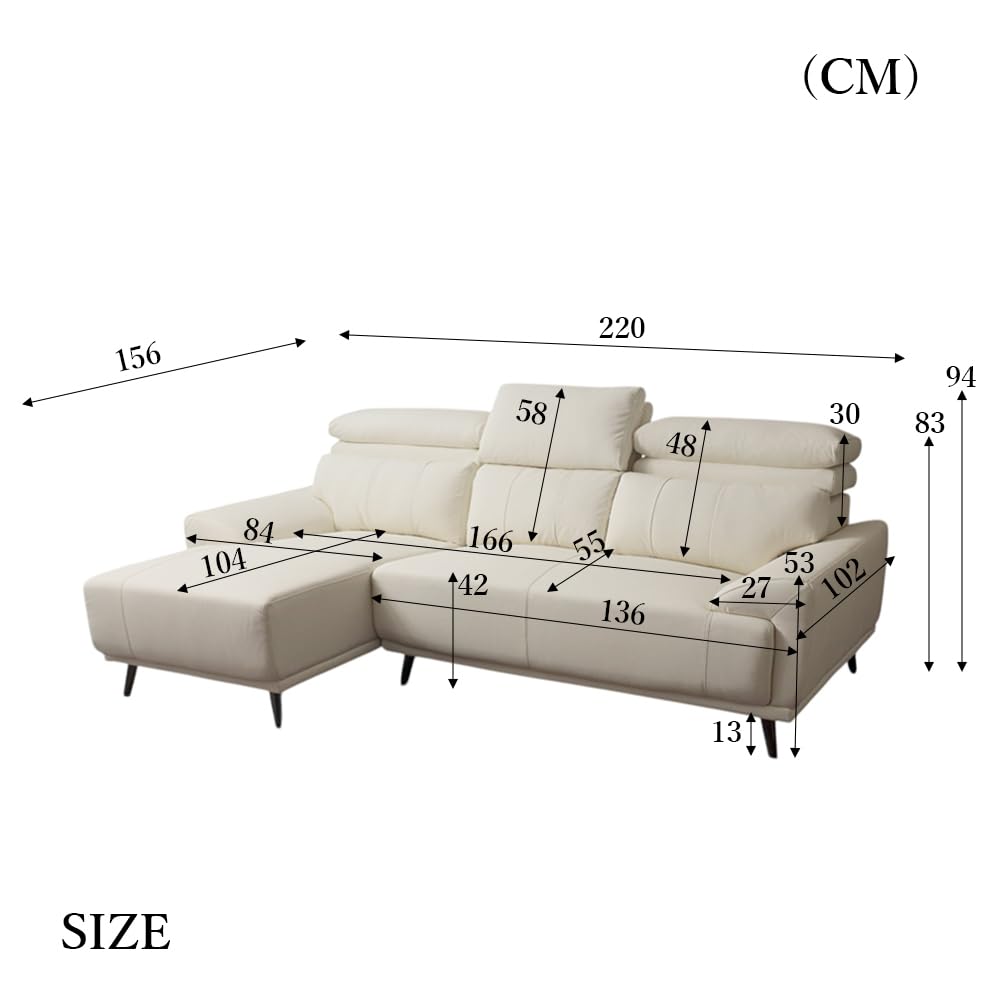総革 高級カウチソファ ☆Nouvo ヌーヴォ②☆ 350 4人掛け Lelax 総革 厚革1.5mm厚 ソファ ソファー 革 レザー 本革 カウチ