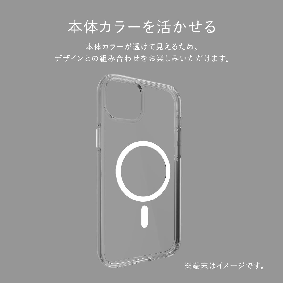 ⭐️iPhone15 Pro Max ケース 半透明 Magsafe対応 Amazon.co.jp: Magsafe 対応 iPhone15 Pro Max ケーススタンド付き
