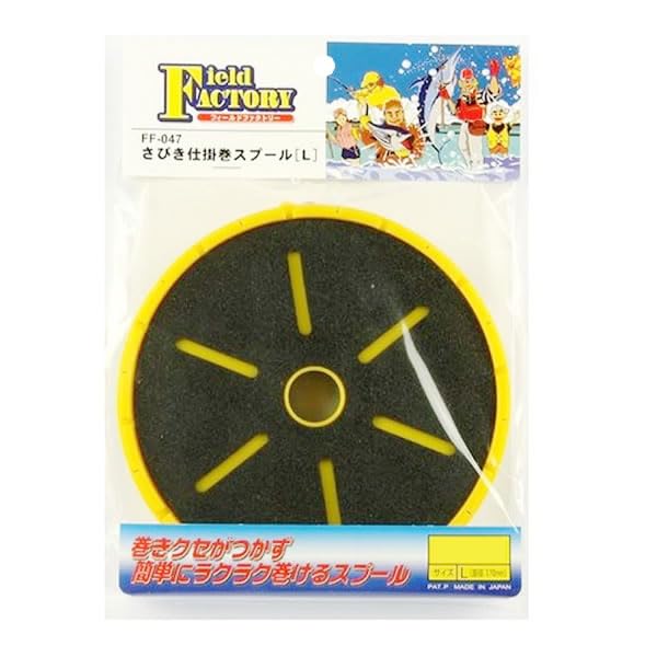 Amazon | フィールドファクトリー(Field Factory) さびき仕掛巻