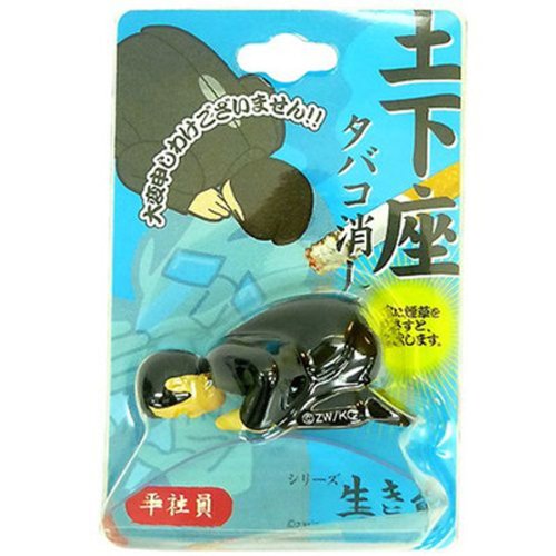 土下座　タバコ消し　シリーズ生きる 土下座 【平社員】