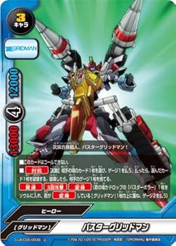 一夏の一コマ バディファイト 一夏の一コマ バディファイト