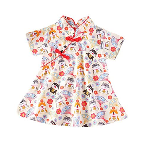 Kids Toddler Infant Baby Girls Cartoon Print Patchwork Cheongsam Princess Dress Summer Swimming (White, 12-24 Months)
