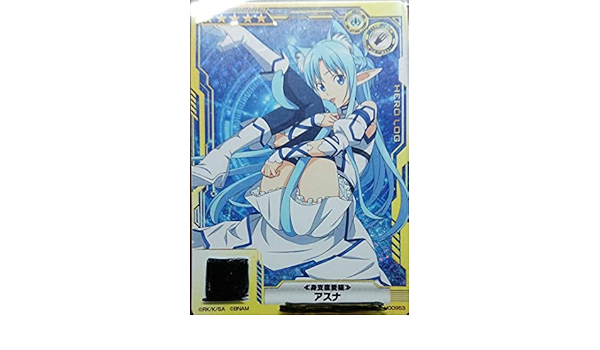贈り物 【在庫限り】SAO ARCADE 身支度愛猫 アスナ ホロカード(覚醒
