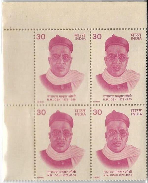 buy-india-1980-n-m-joshi-corner-block-of-4-stamps-mnh-a-online-at-low