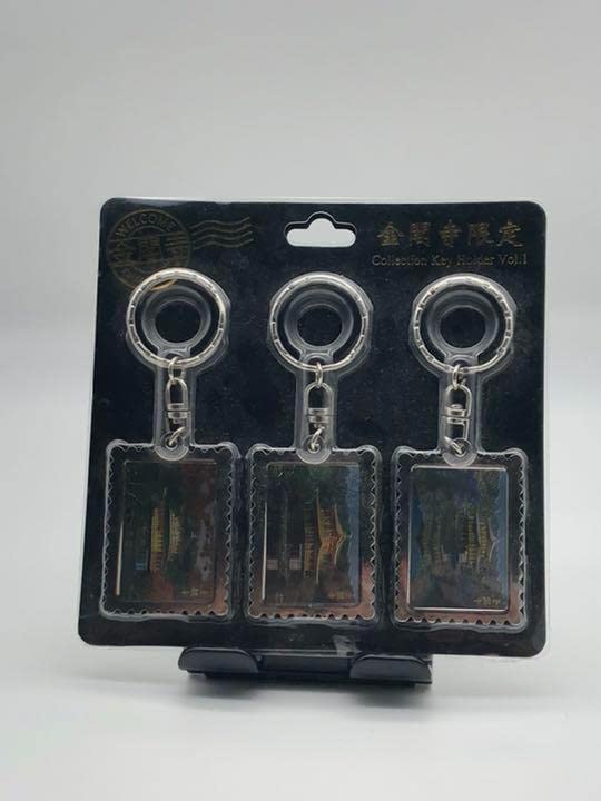 ♡！！お土産キーホルダー Amazon.co.jp: 金閣寺 お土産 キーホルダー : ファッション
