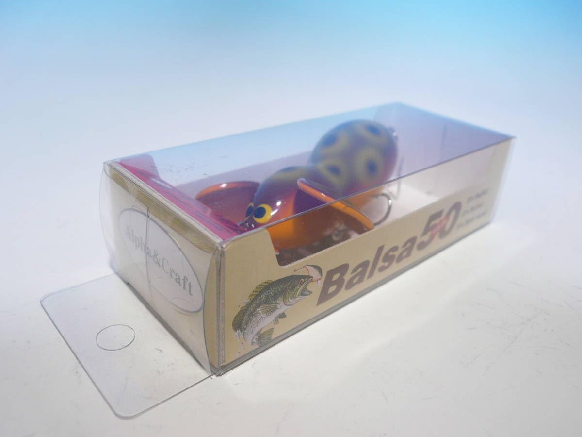 ルアー・フライ Balsa50 Large Mouse Original No.35 Amazon.co.jp: ALPHA & CRAFT Balsa50 Large Mouse Or Original No.035