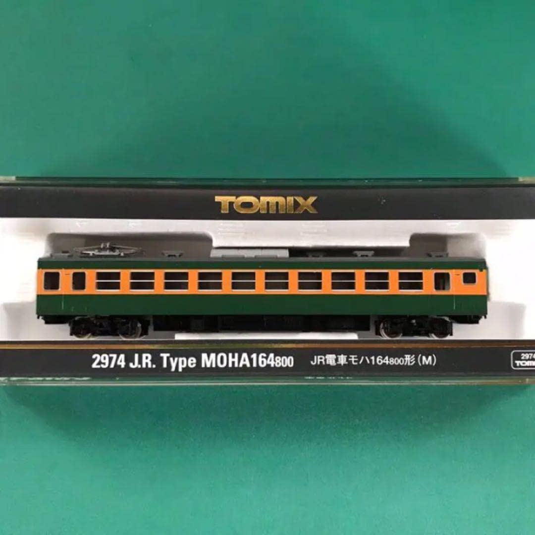 Tenshodo 165系直流急行形電車　低屋根　7両セット 天賞堂 [80016] プレミアムZスターターセット 165系直流急行形電車（低