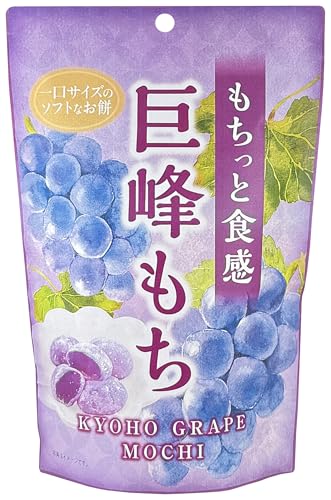 Kyoho grape Mochi Premium Traditional Japanese Rice Cakes, 130g, Soft Chewy Wagashi Food Sweets Estala