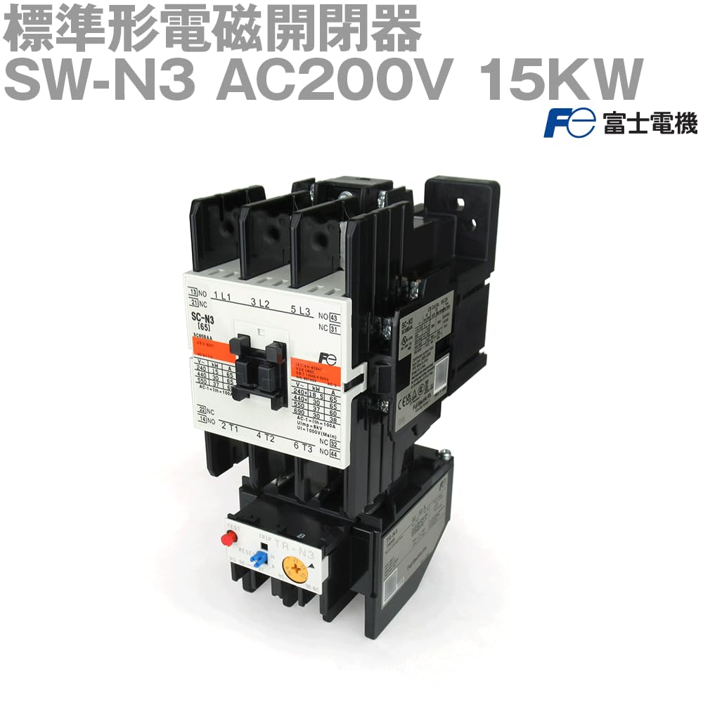 富士電機 SC-N3 AC200 未使用 【公式通販】 富士電機 SC-N3 AC200 未使用 【公式通販】
