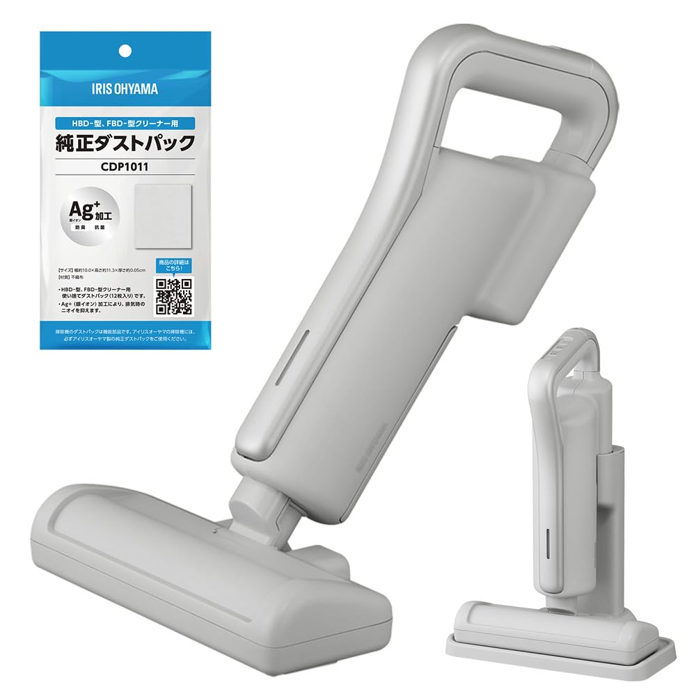 Amazon.co.jp: アイリスオーヤマ ふとんクリーナー 紙パック式