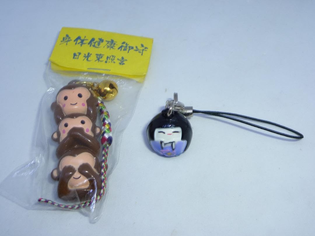 Amazon.co.jp: 日光東照宮 身体健康御守 三猿 さる 根付