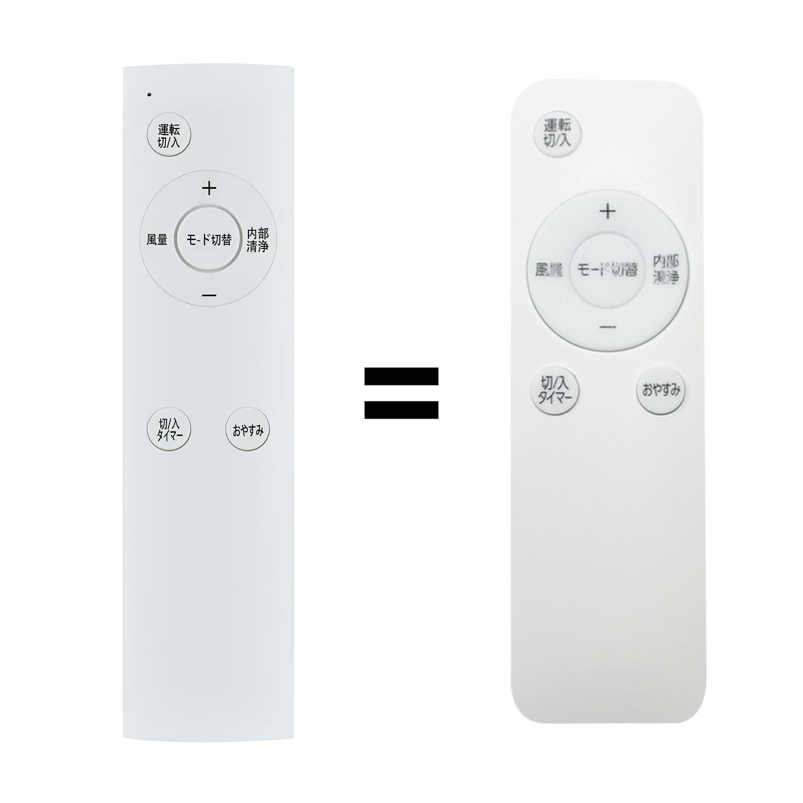 Amazon.co.jp: 冷風機リモコン for Iris Ohyama アイリスオーヤマ